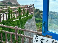 -东极岛景区