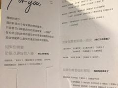-悦致酒店(长沙黄兴路步行街南门口地铁站店)
