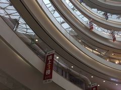 -凯德广场(金牛店)