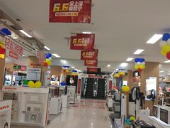 -苏宁易购(上海沪太路二店)