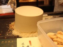 杏仁饼-钜记手信(兴华楼店)