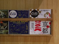 -柴务处·柴犬主题狗咖