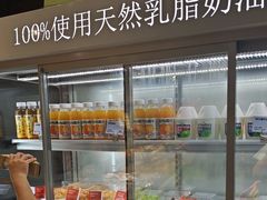 -DANXI丹喜面包·蛋糕(小公园永平店)