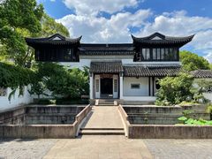 -南园(太仓市)