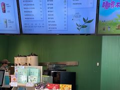 -奈雪的茶(优特汇店)