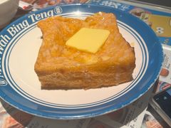 -敏华冰厅(天河城店)
