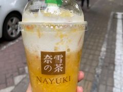杨枝甘露宝藏茶-奈雪的茶(中海环宇荟店)