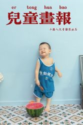 -小矮人专业儿童摄影(宜家店)