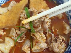 -大鼎沙嗲面(港口路店)