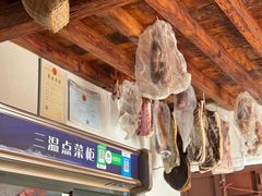 -阿葉农家饭店