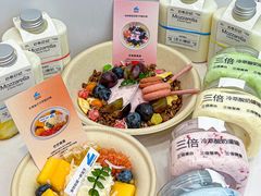 -白色日记·手作酸奶(麦凯乐店)