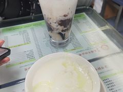 -义顺牛奶公司