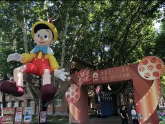 -西安电影制片厂