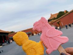 -故宫餐厅(景运门店)