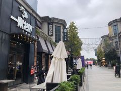 -一棠龙虾•王牌虾球(楚河汉街店)