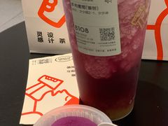 紫薯椰轻糯米糍-喜茶(佛山岭南站店)
