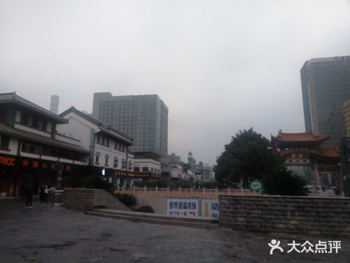 桥香园云南过桥米线(金马碧鸡店)图片