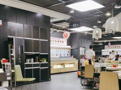 -海底捞火锅(吾悦国际广场店)