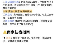 -李百蟹·江南蟹黄面·河景餐厅(夫子庙店)