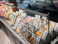 -好利来(上海虹桥新天地Lab主题店)