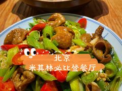 -静一餐厅·湖北菜(前门创始店)