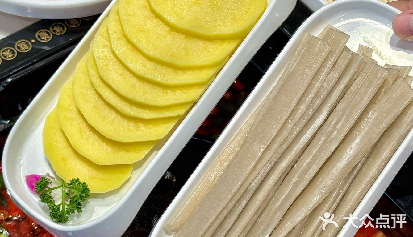 在宁波！三刷的藤椒火锅！谁懂有多好吃啊啊啊啊！