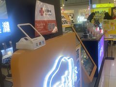 -乐邦快修手机电脑维修回收(打浦桥日月光店)