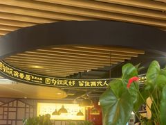 -渝香居重庆火锅(铁西三道街店)