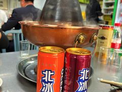 -三兴涮羊肉(荣安大街店)