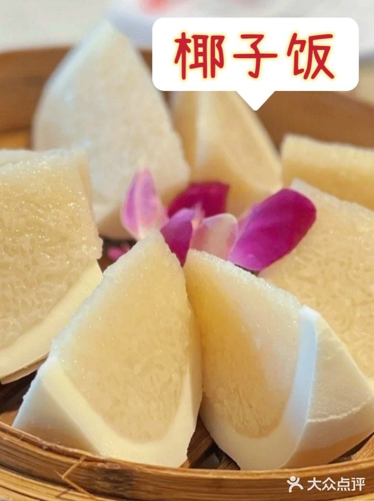 现点现做的海鲜店，就是不一般  
