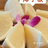 现点现做的海鲜店，就是不一般  