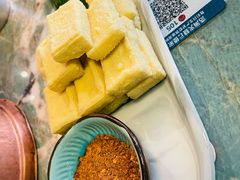 -浩海火烧云傣家菜(京广店)