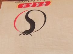 -华夏良子·足道SPA艾灸(铁道大厦店)