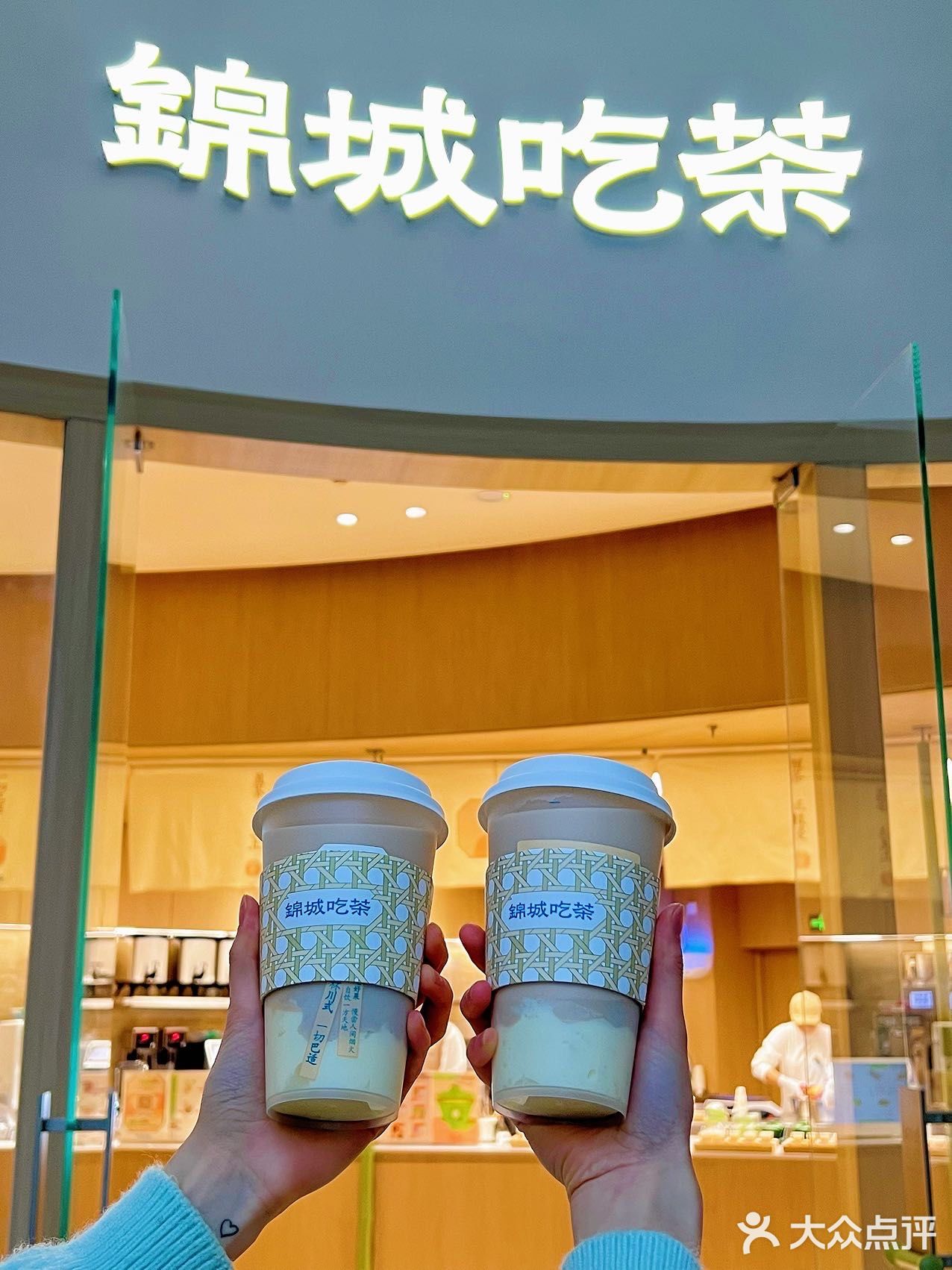 据说是成都N0.1的奶茶店，让本公主 亲自尝尝