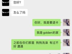 -MOLLY'S萌宠生活馆