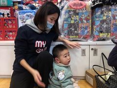 -美吉姆国际儿童教育中心(湛江招商花园城店)