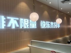 -快乐爱斯米牛排自助(亿合城店)