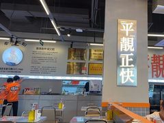 -肥韬茶餐厅(海上世界店)