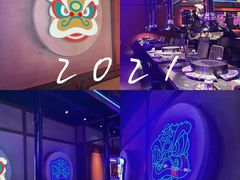 -十三姨正合丰烤肉(营迹路店)