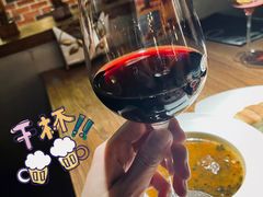 格鲁吉亚红酒-格鲁·秀色Georgia’s Feast