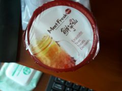 -鲜芋仙(国和店)