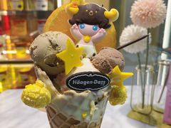 -哈根达斯(虹口店)