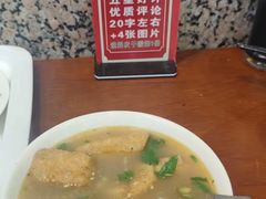 -护国寺小吃(地安门店)