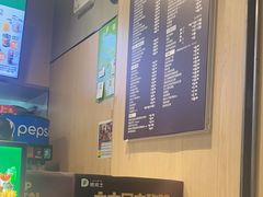 -德克士(崂山百货店)