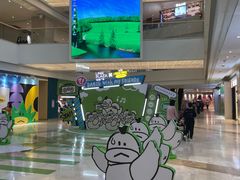 -天河领展广场