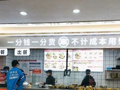-螺小丰柳州螺蛳粉(广西大学店)