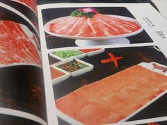 -犇鼎牛潮汕牛肉火锅(新辰里学清路店)
