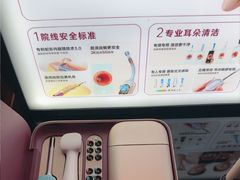 -鹰巢数码EAGLE’S NEST(燕莎店)