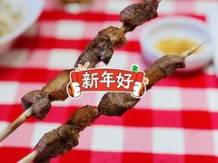-西贝(上海中心店)