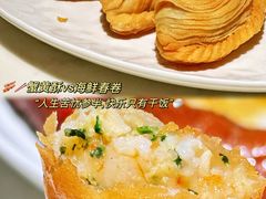 -绿波廊(豫园店)